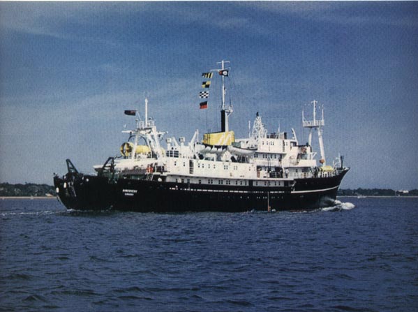 Photo of Discovery taken in the 1970s