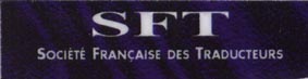 le site de la sft